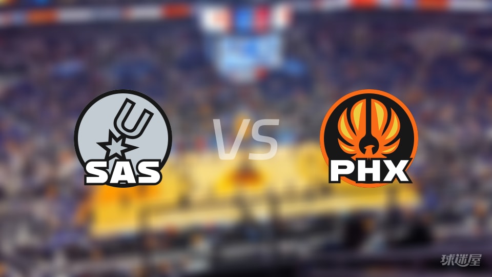 NBA常规赛马刺vs太阳直播在线(2025年11月03日)