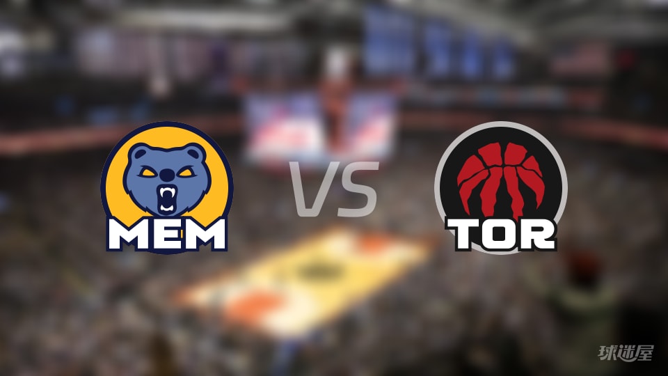 灰熊vs猛龙在线直播-NBA常规赛(2025年11月03日) 灰熊vs猛龙在线直播-NBA常规赛(2025年11月03日)