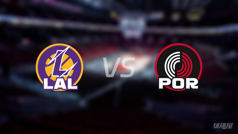 湖人vs开拓者首发阵容详情一览(2025年11月04日)