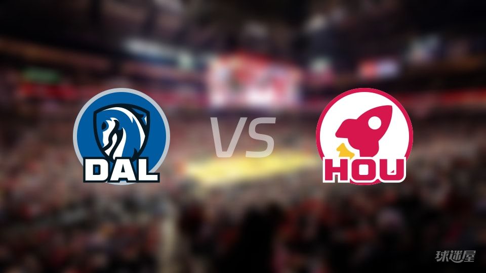 NBA常规赛独行侠vs火箭全场高清中文录像回放(2025年11月04日)