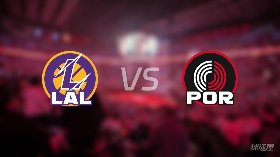 NBA常规赛湖人vs开拓者直播在线(2025年11月04日)