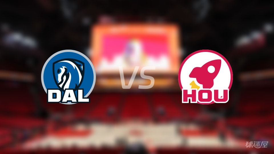 独行侠vs火箭全场录像回放-NBA常规赛(2025年11月04日) 独行侠vs火箭全场录像回放-NBA常规赛(2025年11月04日)