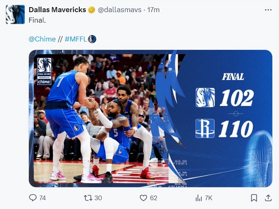 下半场吞0蛋+被阿门大帽!弗拉格又吞惨烈失利 2.06米打PG真不行 下半场吞0蛋+被阿门大帽!弗拉格又吞惨烈失利 2.06米打PG真不行