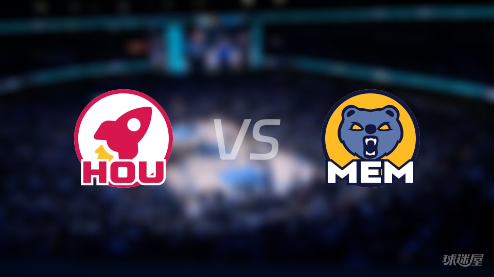 火箭vs灰熊伤病名单出炉 谁能取胜?(2025年11月06日) 火箭vs灰熊伤病名单出炉 谁能取胜?(2025年11月06日)