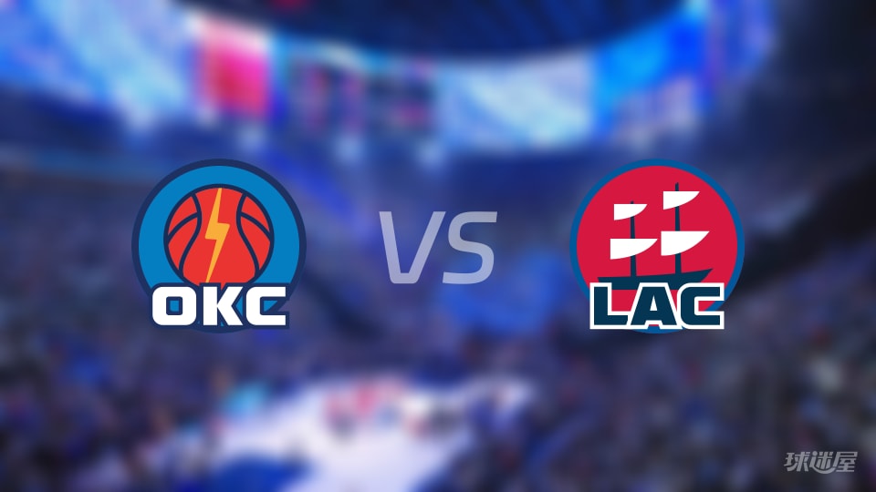 NBA常规赛雷霆vs快船全场高清中文录像回放(2025年11月05日)