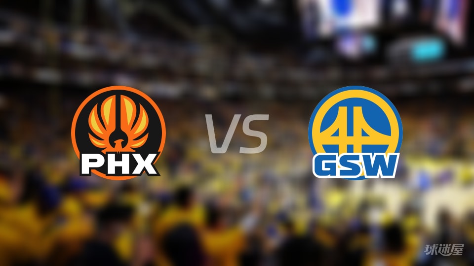 NBA常规赛太阳vs勇士直播在线(2025年11月05日)