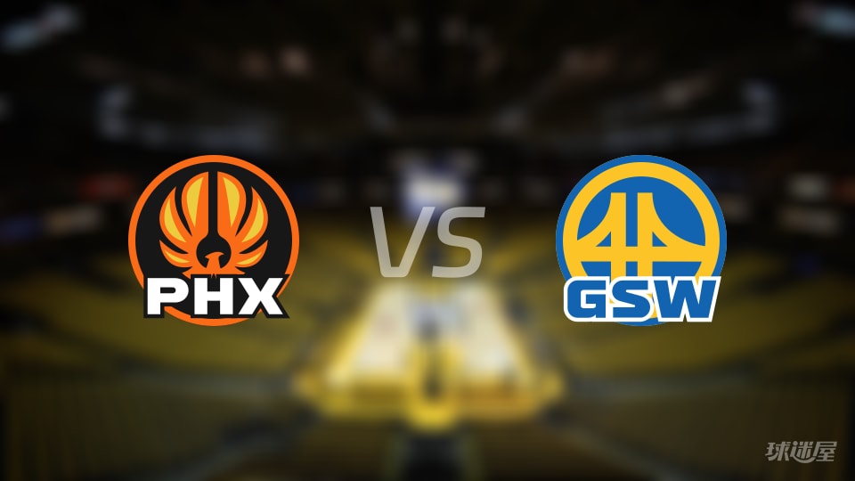 太阳vs勇士在线直播-NBA常规赛(2025年11月05日)