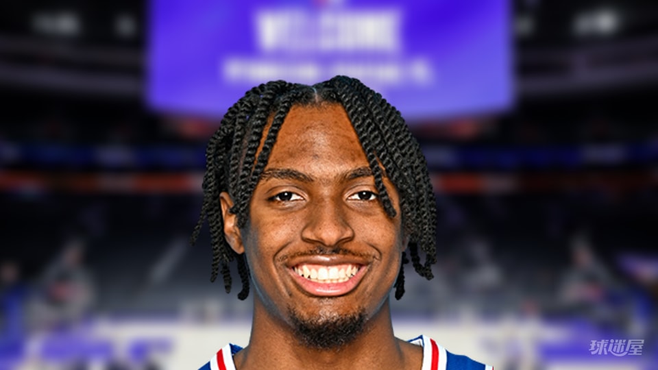 NBA每日三分王:泰瑞斯·马克西6三分(2025年11月05日) NBA每日三分王:泰瑞斯·马克西6三分(2025年11月05日)