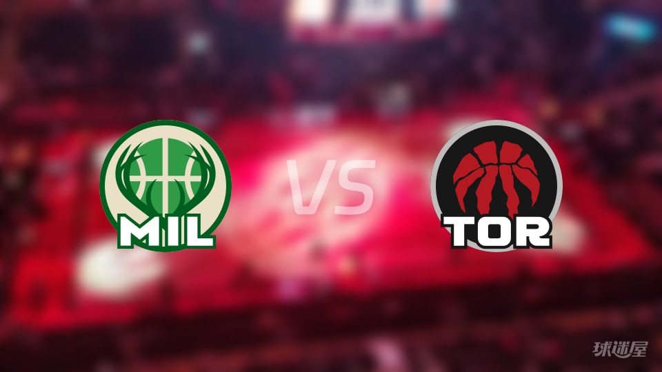 雄鹿vs猛龙在线直播-NBA常规赛(2025年11月05日) 雄鹿vs猛龙在线直播-NBA常规赛(2025年11月05日)