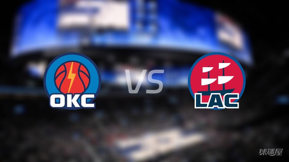 雷霆vs快船全场录像回放-NBA常规赛(2025年11月05日) 雷霆vs快船全场录像回放-NBA常规赛(2025年11月05日)