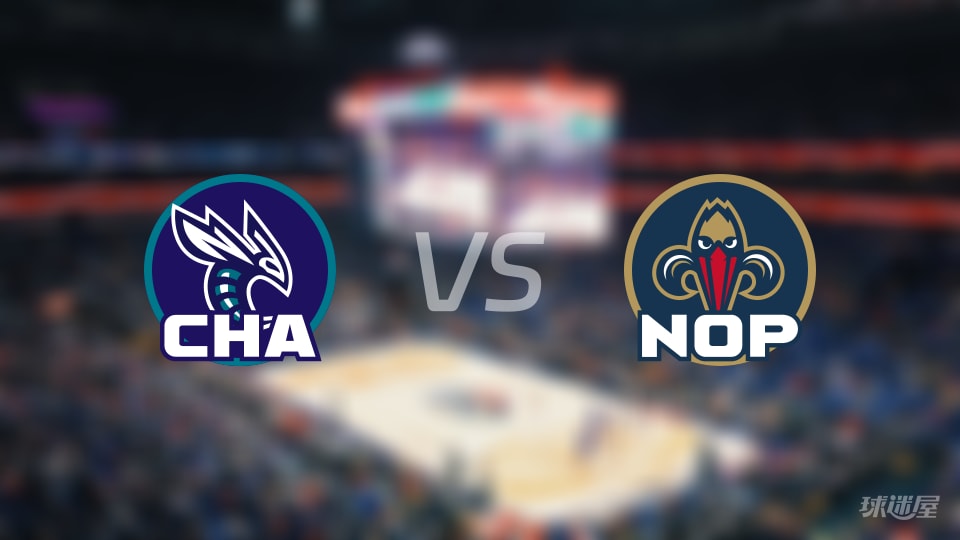 黄蜂vs鹈鹕全场录像回放-NBA常规赛(2025年11月05日) 黄蜂vs鹈鹕全场录像回放-NBA常规赛(2025年11月05日)