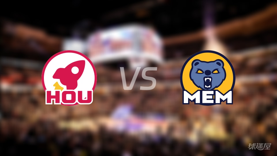 NBA常规赛火箭vs灰熊全场高清中文录像回放(2025年11月06日)