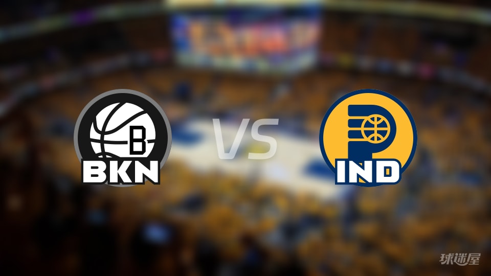 NBA常规赛篮网vs步行者全场高清中文录像回放(2025年11月06日) NBA常规赛篮网vs步行者全场高清中文录像回放(2025年11月06日)