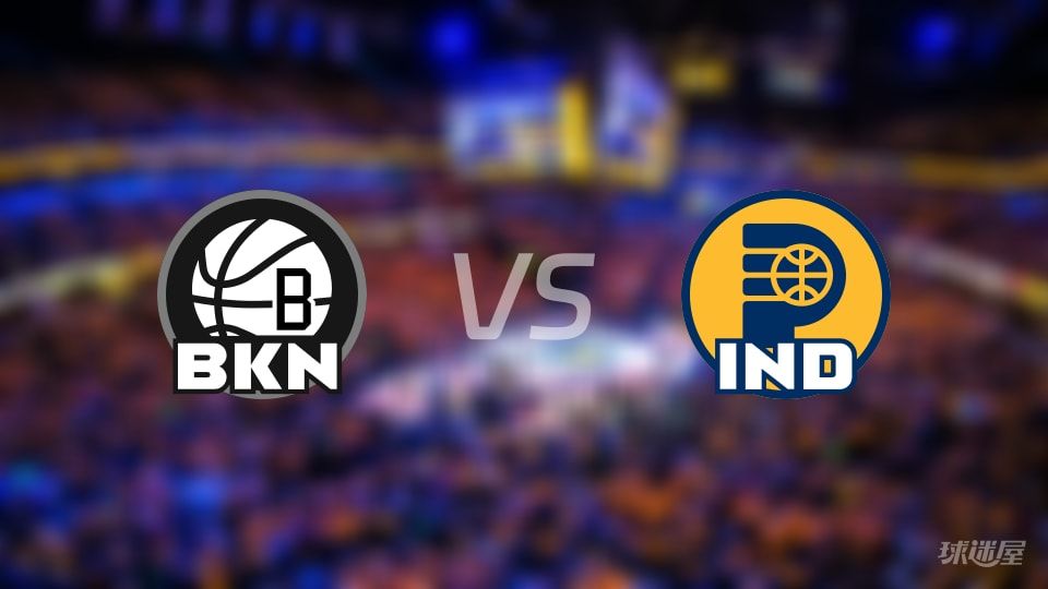 NBA常规赛篮网vs步行者全场高清中文录像回放(2025年11月06日) NBA常规赛篮网vs步行者全场高清中文录像回放(2025年11月06日)