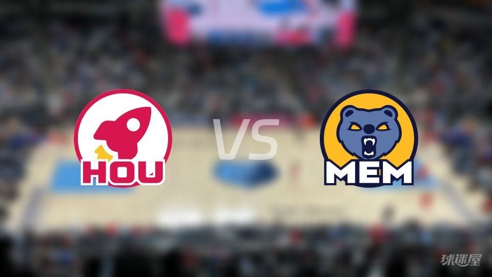 火箭vs灰熊全场录像回放-NBA常规赛(2025年11月06日)