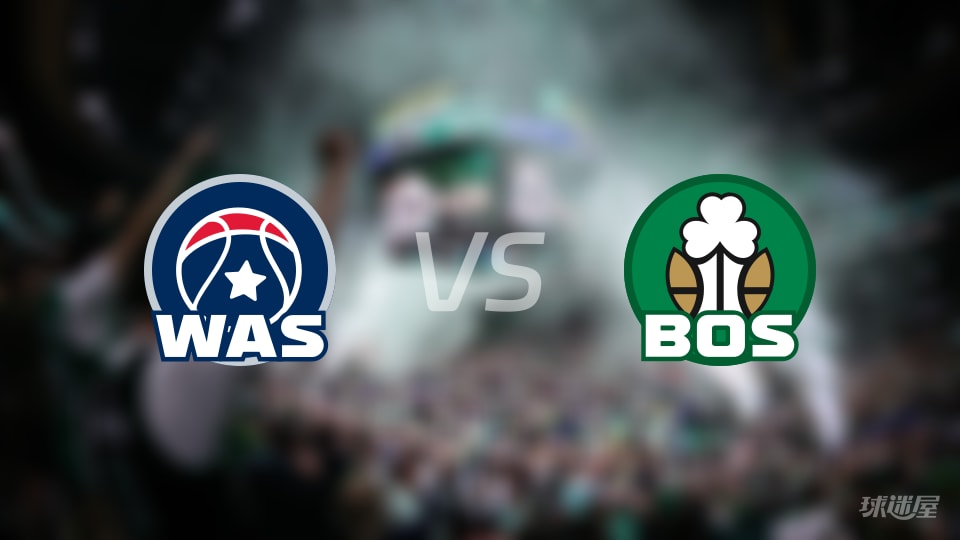 NBA常规赛奇才vs凯尔特人全场高清中文录像回放(2025年11月06日) NBA常规赛奇才vs凯尔特人全场高清中文录像回放(2025年11月06日)