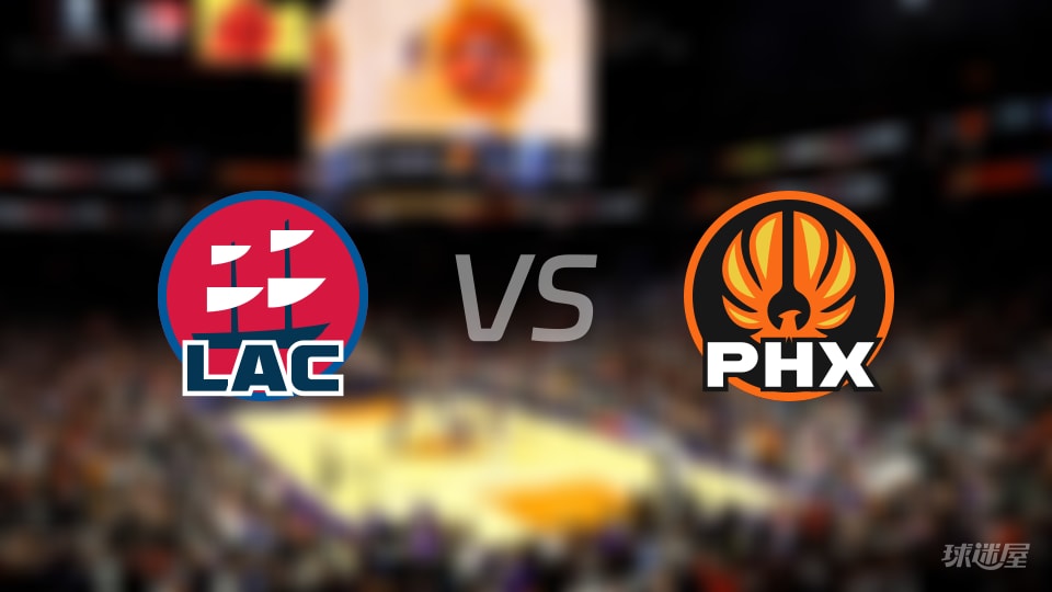 快船vs太阳伤病名单出炉 谁能取胜?(2025年11月07日) 快船vs太阳伤病名单出炉 谁能取胜?(2025年11月07日)