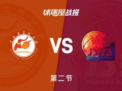 河南女篮vs江苏女篮：半场战罢，河南女篮16-70江苏女篮