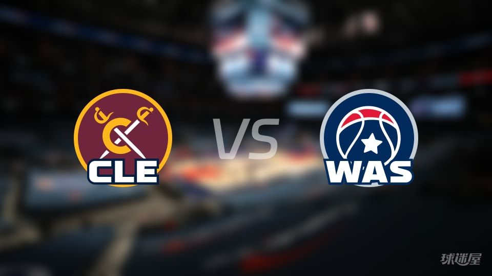 NBA常规赛骑士vs奇才全场高清中文录像回放(2025年11月08日) NBA常规赛骑士vs奇才全场高清中文录像回放(2025年11月08日)