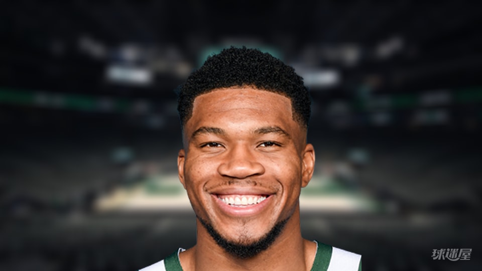 NBA每日得分王：扬尼斯·阿德托昆博41分(2025年11月08日)