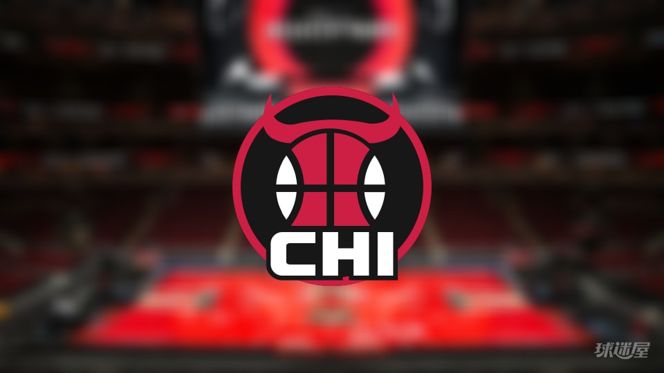 公牛伤病报告:怀特因小腿受伤无法出场(2025年11月09日)