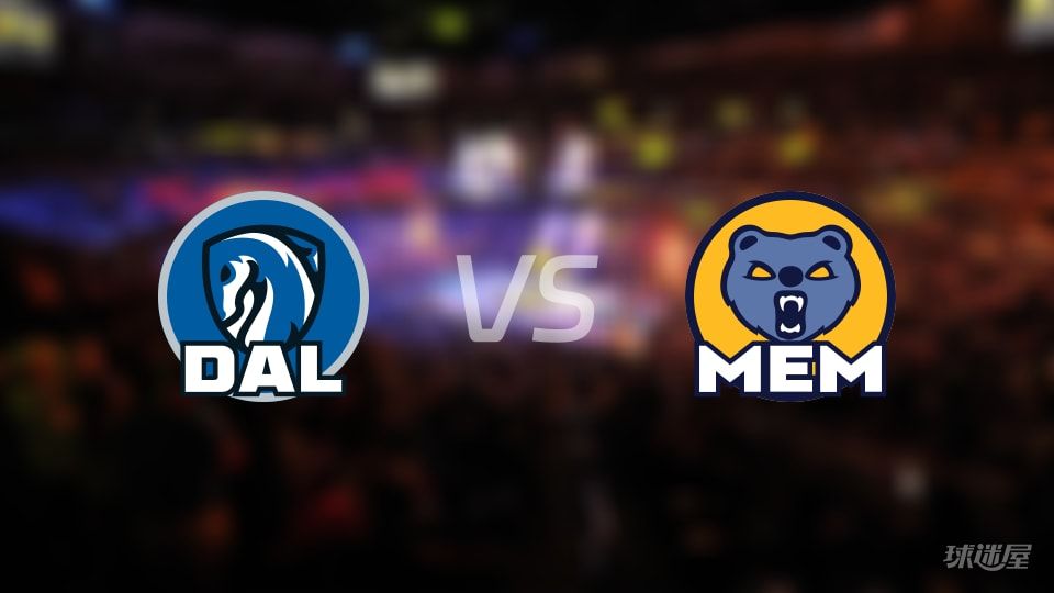 独行侠vs灰熊在线直播-NBA常规赛(2025年11月08日) 独行侠vs灰熊在线直播-NBA常规赛(2025年11月08日)