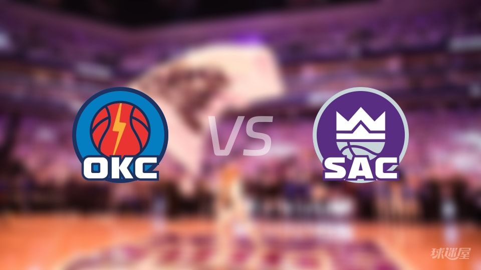 雷霆vs国王全场录像回放-NBA常规赛(2025年11月08日) 雷霆vs国王全场录像回放-NBA常规赛(2025年11月08日)