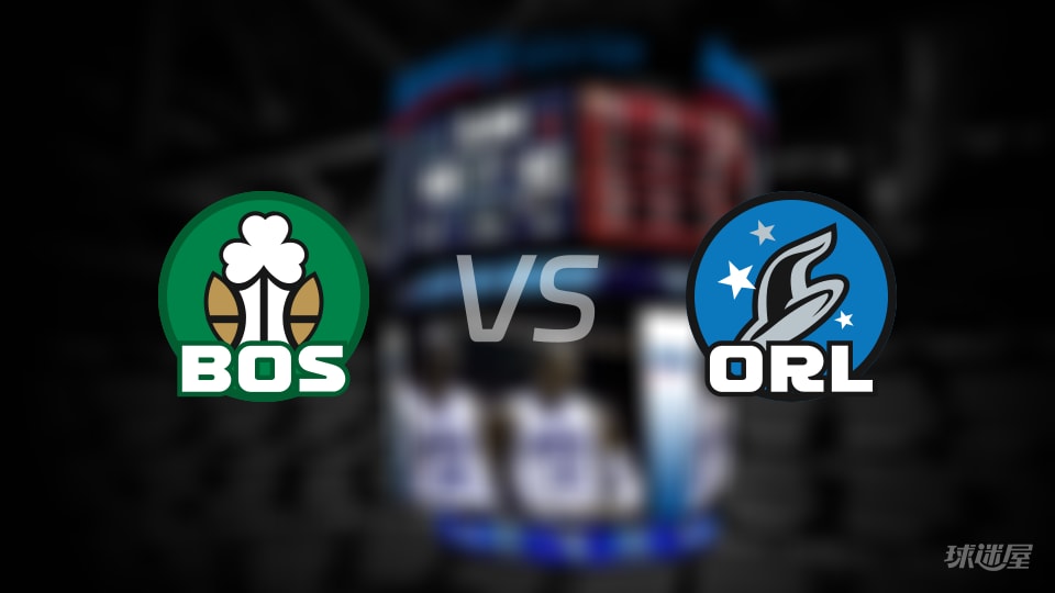 NBA常规赛凯尔特人vs魔术直播在线(2025年11月08日) NBA常规赛凯尔特人vs魔术直播在线(2025年11月08日)