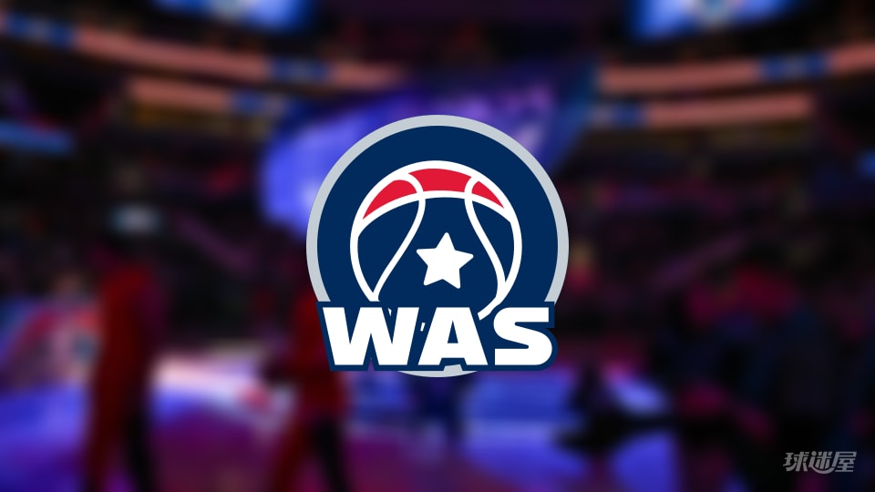 奇才伤病报告:乔治因生病受伤无法出场(2025年11月09日)