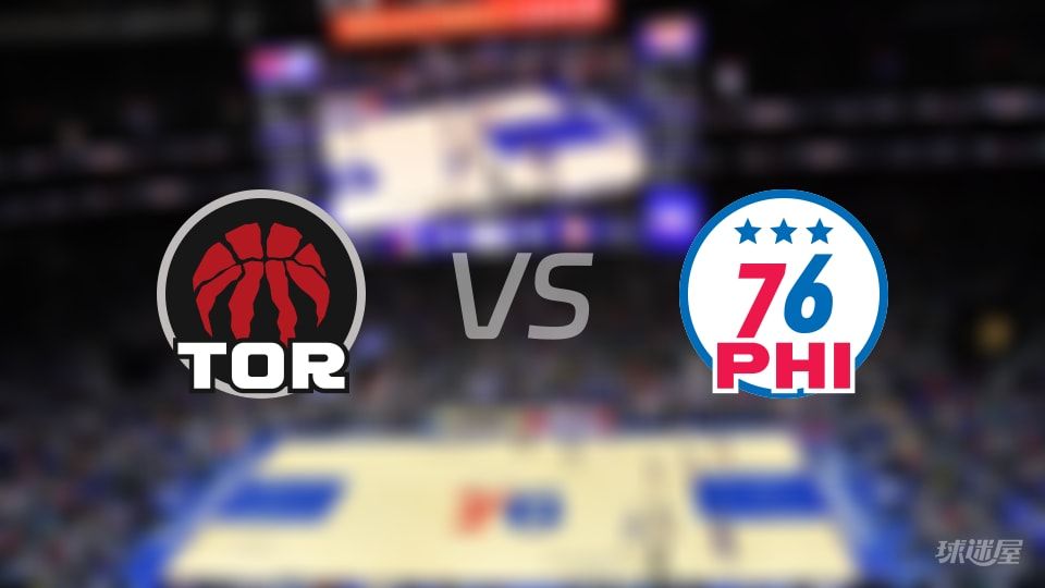 NBA常规赛猛龙vs76人全场高清中文录像回放(2025年11月09日) NBA常规赛猛龙vs76人全场高清中文录像回放(2025年11月09日)