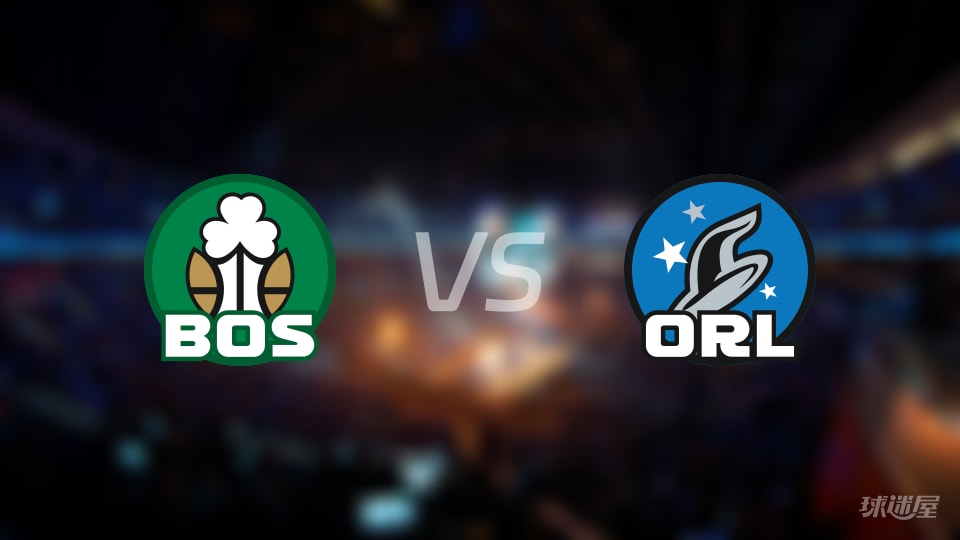 赛事前瞻:凯尔特人vs魔术预测分析(2025年11月10日)