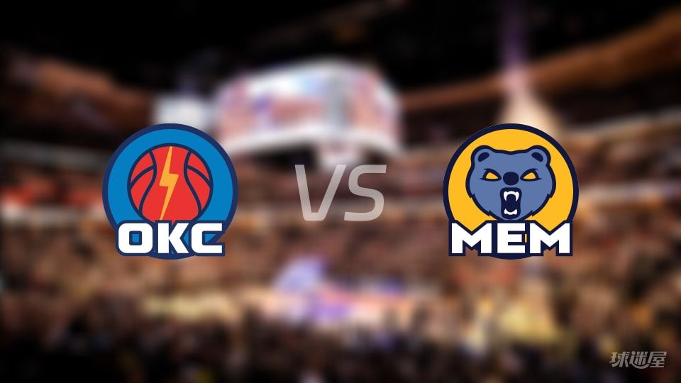 雷霆vs灰熊全场录像回放-NBA常规赛(2025年11月10日)