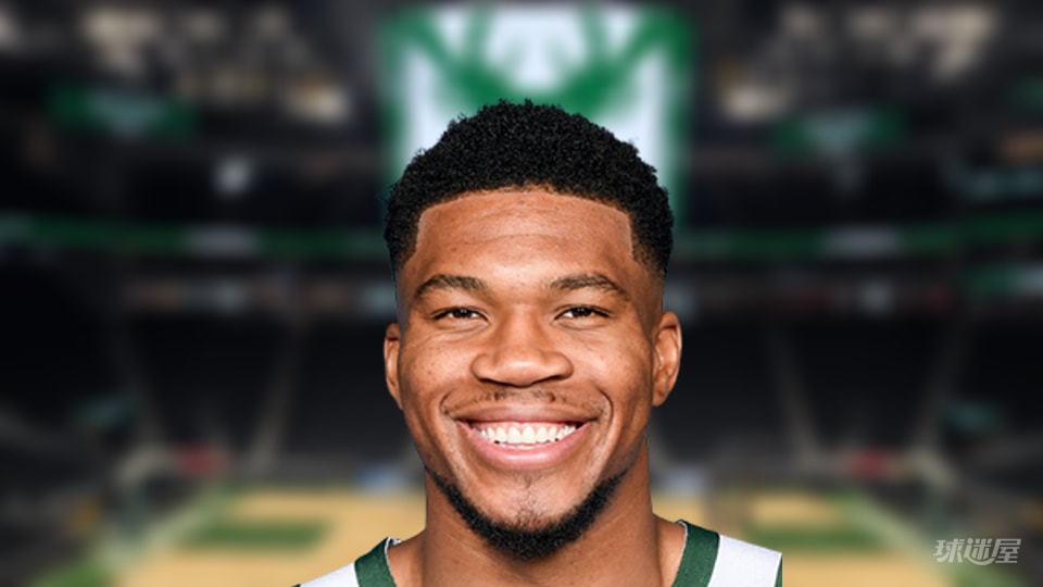 NBA每日得分王：扬尼斯·阿德托昆博37分(2025年11月10日)