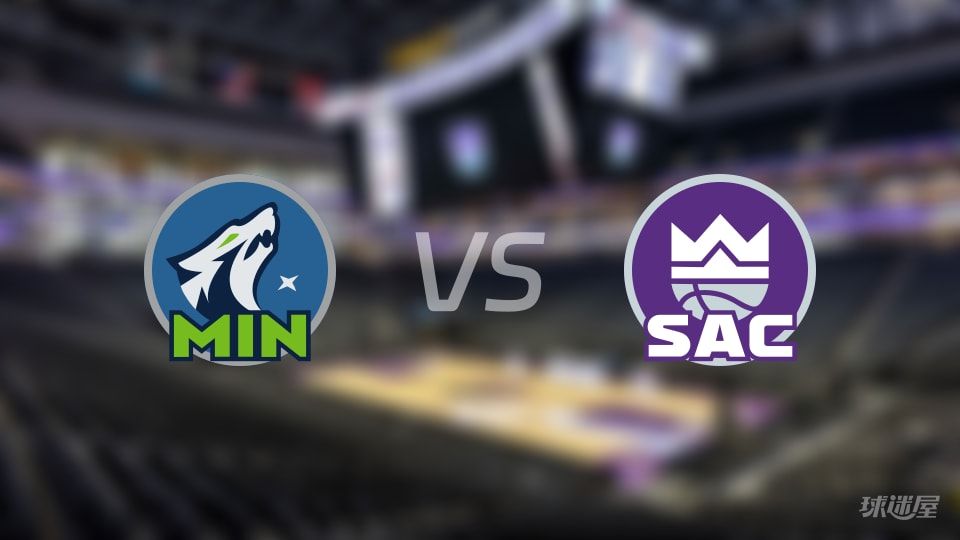 NBA常规赛森林狼vs国王全场高清中文录像回放(2025年11月10日)