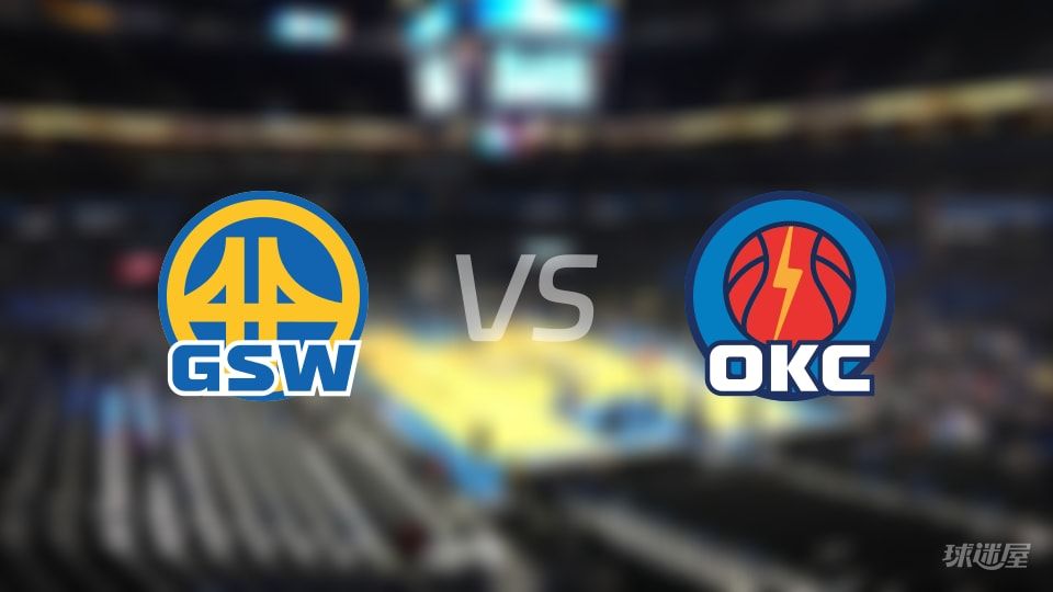 勇士vs雷霆全场录像回放-NBA常规赛(2025年11月12日)