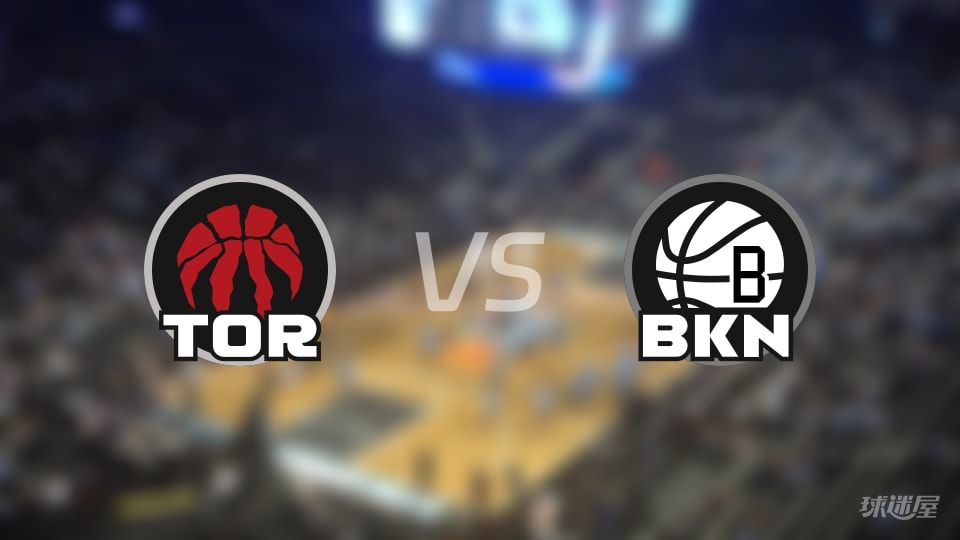 NBA常规赛猛龙vs篮网全场高清中文录像回放(2025年11月12日)