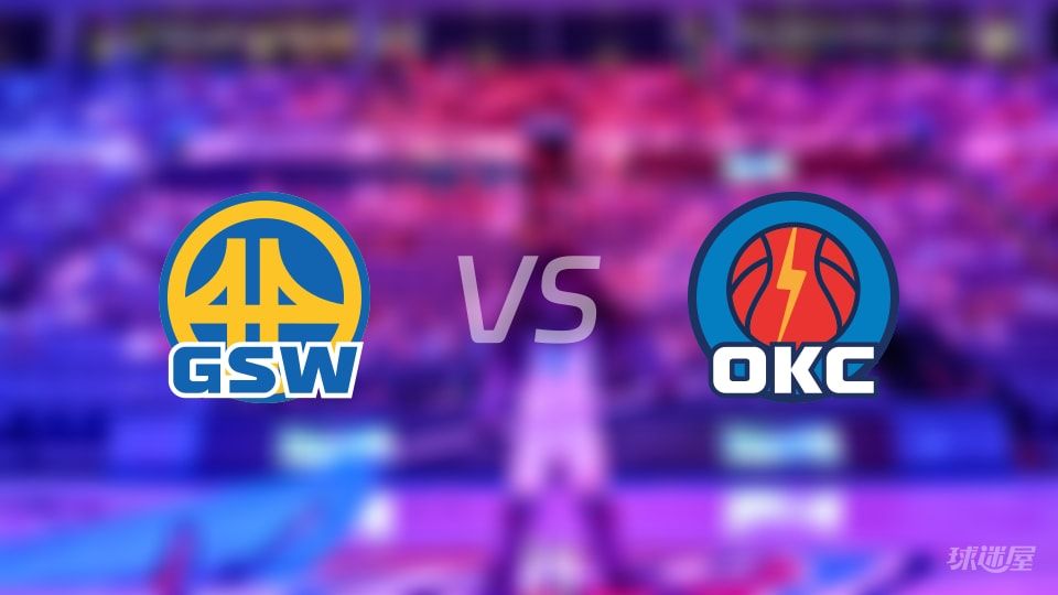 勇士vs雷霆在线直播-NBA常规赛(2025年11月12日)