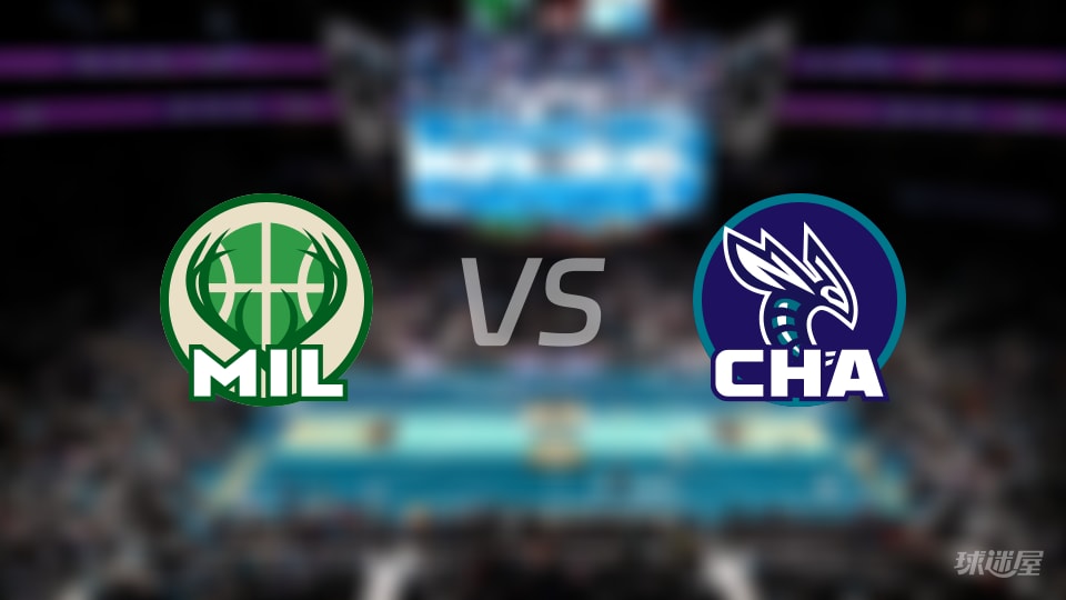 雄鹿vs黄蜂全场录像回放-NBA常规赛(2025年11月13日)