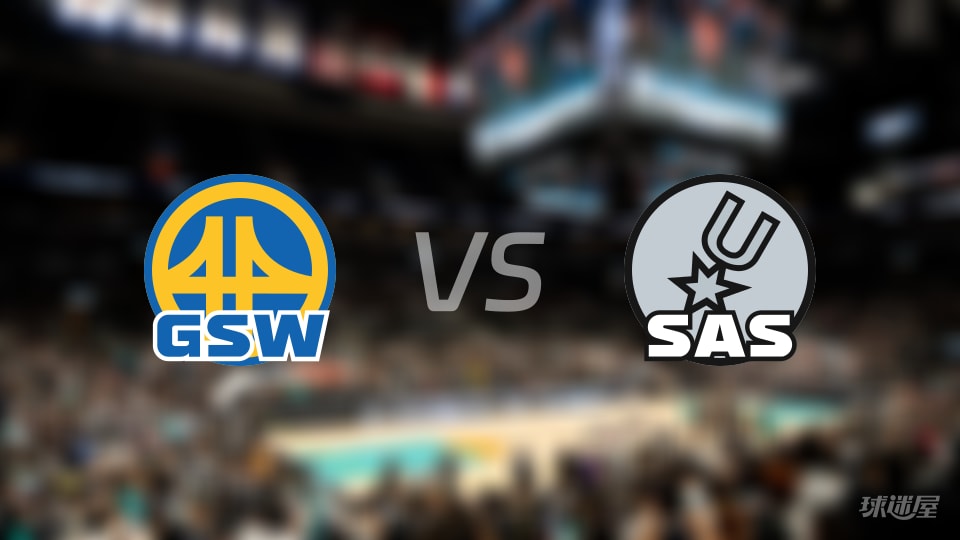 NBA常规赛勇士vs马刺全场高清中文录像回放(2025年11月13日)