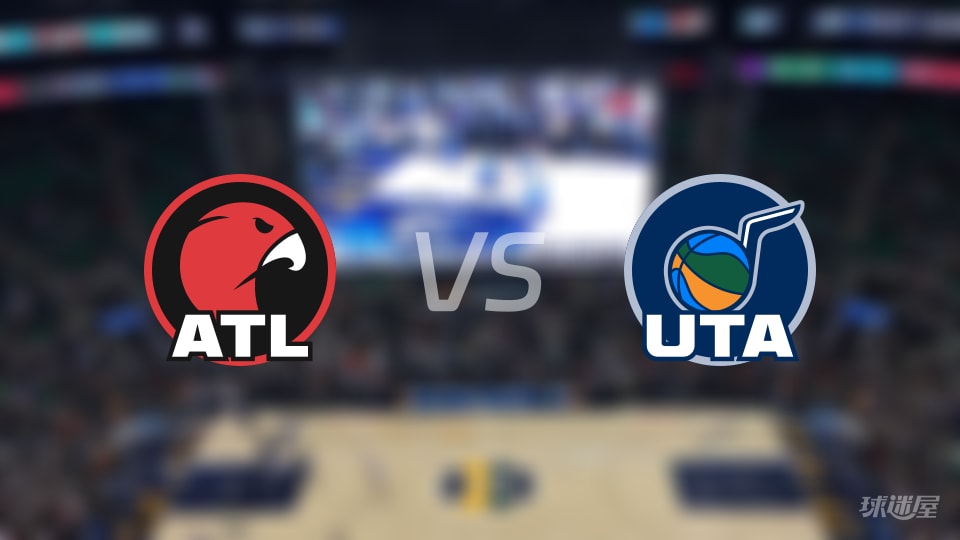 老鹰vs爵士大小分预测 数据解析详情一览(2025年11月14日)