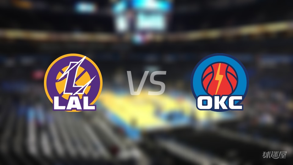 湖人vs雷霆全场录像回放-NBA常规赛(2025年11月13日) 湖人vs雷霆全场录像回放-NBA常规赛(2025年11月13日)