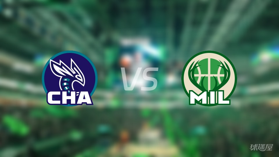 比赛前瞻:黄蜂vs雄鹿比分预测推荐(2025年11月15日)