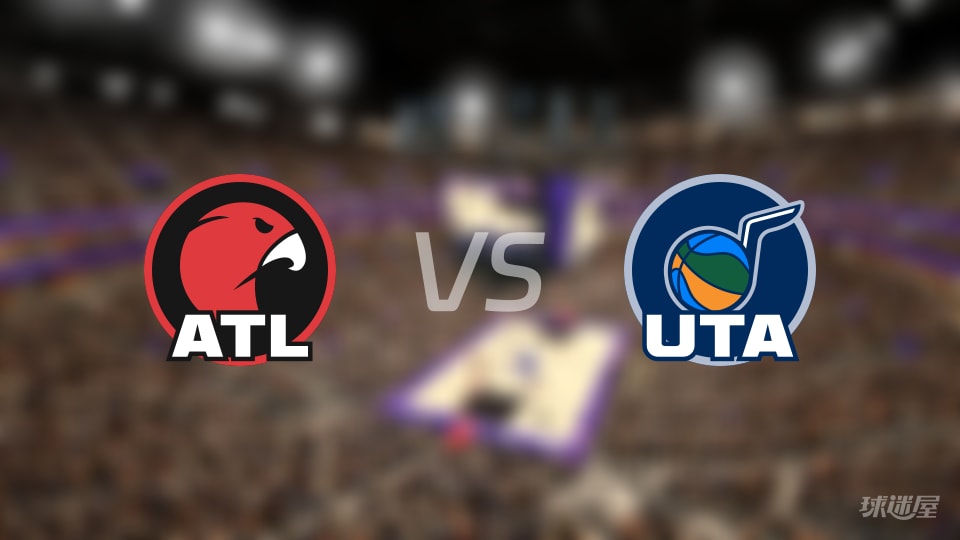 老鹰vs爵士在线直播-NBA常规赛(2025年11月14日)