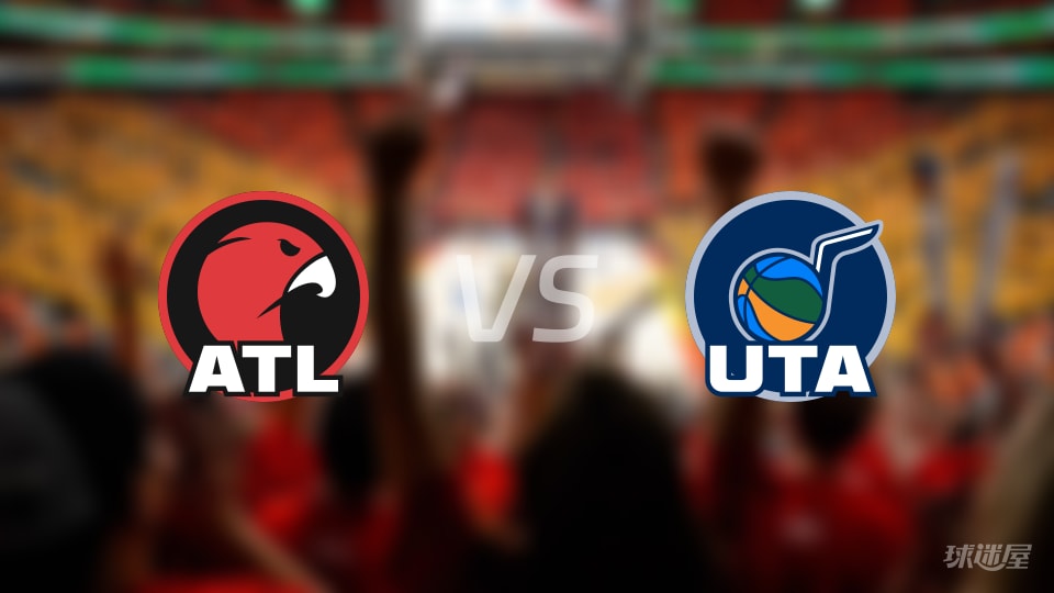 老鹰vs爵士全场录像回放-NBA常规赛(2025年11月14日)