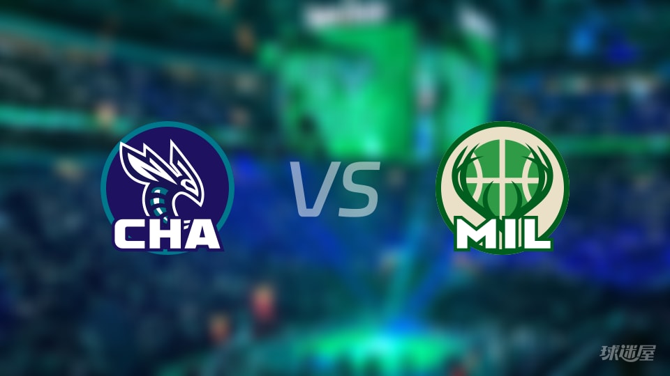 黄蜂vs雄鹿大小分预测 数据解析详情一览(2025年11月15日)