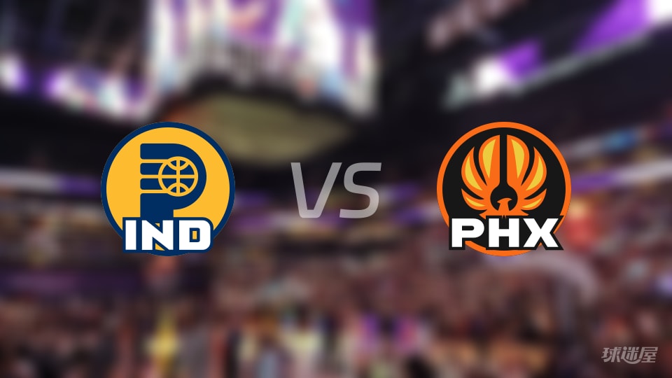 NBA常规赛步行者vs太阳全场高清中文录像回放(2025年11月14日)