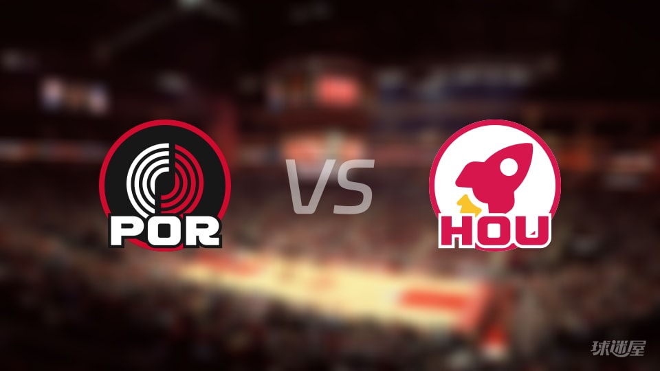 比赛前瞻：开拓者vs火箭比分预测推荐(2025年11月15日)