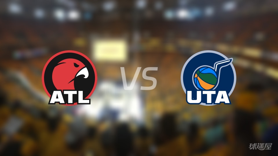 NBA常规赛老鹰vs爵士直播在线(2025年11月14日)