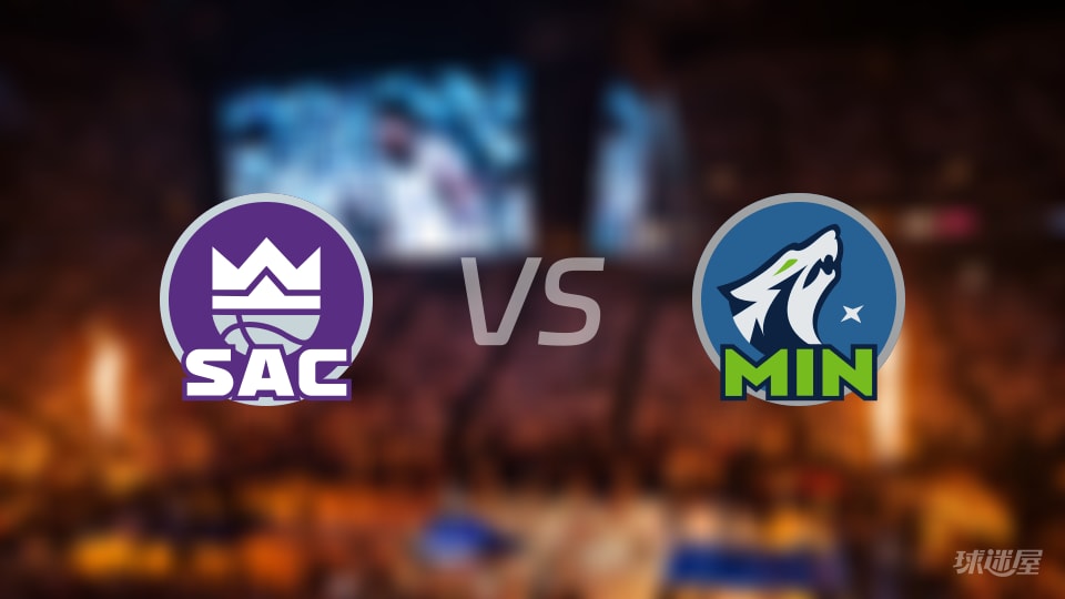 比赛前瞻：国王vs森林狼比分预测推荐(2025年11月15日)