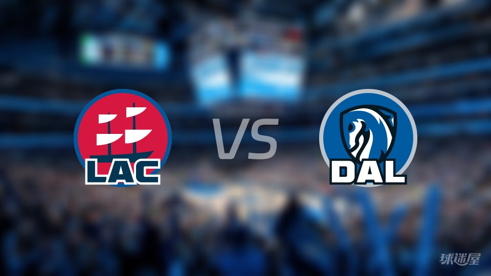 比赛前瞻：快船vs独行侠比分预测推荐(2025年11月15日)